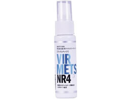 �R�E�C���X�R�[�g�E�B�����b�cNR4+ �����^�C�v 25-7001-00 VIRMETS NR4+ VM30(30ML)15�z��