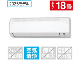 �_�C�L�� �y�z���̂݁E�H���Ȃ��z18����� ��g�[�G�A�R�� e angle select ATE�V���[�Y(E�V���[�Y) ATE56APE5-WS