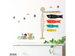 �T���R�[�}�[�N�H�� �G�߂̃E�H�[���X�e�b�J�[ �傫�Ȃ����̂ڂ� 8-346-04