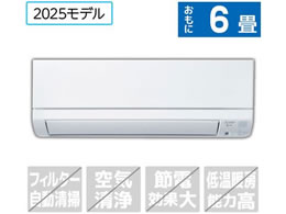 �O�H �y�z���̂݁E�H���Ȃ��z6����� ��g�[�G�A�R�� e angle select ������ GE�V���[�Y MSZ-E2225E5-W�Z�b�g