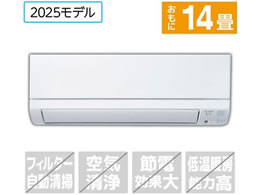 �O�H �y�z���̂݁E�H���Ȃ��z14����� ��g�[�G�A�R�� e angle select ������ GE�V���[�Y MSZ-E4025E5S-W�Z�b�g