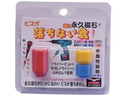 �_���h���r�X �h���C�o�[�r�b�g�p���͎��΃}�O�l�b�g�r�b�g�z���_�[ [[2]]�����Ȃ��N�P�F�J���[3�FL[[1]]M[[2]]�u���X�^�[ �F�g�ݍ��킹�����_�� P-O2L1M2-BP