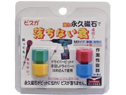 �_���h���r�X [[3]]�����Ȃ��NM[[4]]�P�F4�F�u���X�^�[�p�b�N �F�g�ݍ��킹�����_�� P-O3M4XX-BP