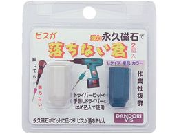 �_���h���r�X �����Ȃ��N �a�J���[�^�C�vL2�u���X�^�[�p�b�N �F�g�ݍ��킹�����_�� P-OJCL2X-BP