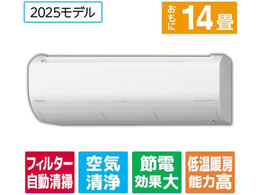 ���� �y�z���̂݁E�H���Ȃ��z14����� �������|���t�� ��g�[�G�A�R�� e angle select �����܂��� X�V���[�Y RASJT4025DE5WS