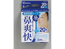 �A�C���X �@�o�g���e�[�v �@�u�� ���� 20���� BKT-20T