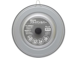 TAKAGI �t�b�f�t���C�p���J�o�[ 20-26cm 4907052854208