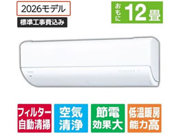 ���� �y�W���H���t�z�ߖ�ȃG�l�n�C�p���[�G�A�R�� 12����� e angle select �吴�� V-DR�V���[�Y RASV361E6DRWS