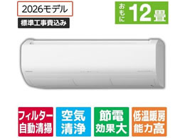 ���� �y�W���H���t�z��g�[�C���o�[�^�[�G�A�R�� 12����� e angle select �������[���G�A�R�� �����܂��� X�V���[�Y RASJT3626SE6WS