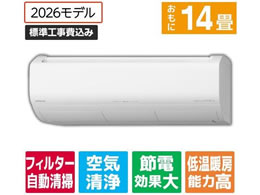 ���� �y�W���H���t�z��g�[�C���o�[�^�[�G�A�R�� 14����� e angle select �������[���G�A�R�� �����܂��� X�V���[�Y RASJT4026DE6WS