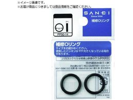 SANEI �I�[�����O ���a14.8mmX����2.4mm PP50-15