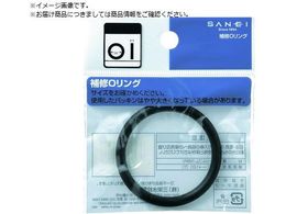 SANEI �I�[�����O ���a59.6mmX����5.7mm PP50-60