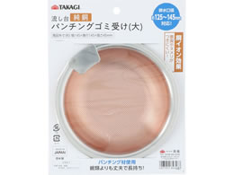 TAKAGI WA �p���`���O�S�~�� ���� �� 4907052846487