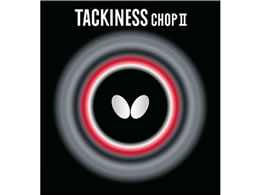 o^tC ^LlX `bv II 05620-006-1.9