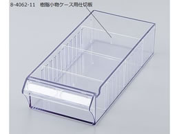 �Z���N�g�i�r���j�b�g���������P�[�X�p�d�ؔ� 8-4062-11