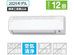 �_�C�L�� �y�W���H���t�z12����� ��g�[�G�A�R�� e angle select ATE�V���[�Y(E�V���[�Y) ATE36ASE5-WS