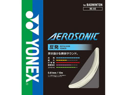 YONEX ���l�b�N�X �G�A���\�j�b�N BGAS-011