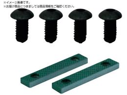 TRUSCO ��]��t�A���r���o�C�XTVRQ-200A�p �����E�Œ�˂��Z�b�g TVRQ-200AKB