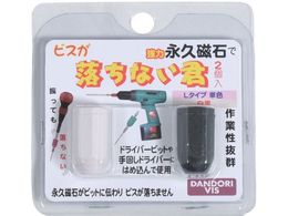 �_���h���r�X �����Ȃ��NL[[2]]�z���C�g&�u���b�NMT�u���X�^�[ P-OSKL2X-BP