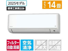 �_�C�L�� �y�W���H���t�z14����� �������|���t�� ��g�[�G�A�R�� e angle select ATF�V���[�Y(F�V���[�Y) ATF40APE5-WS