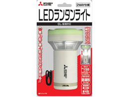 �O�H�d�@ LED�����^�����C�g CL-9301C