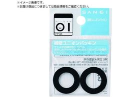 SANEI jIpbL PP40-18X14