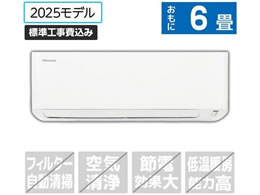 �n�C�Z���X �y�W���H���t�z6����� ��g�[�G�A�R�� e angle select S�V���[�Y HA-S22HE5-WS