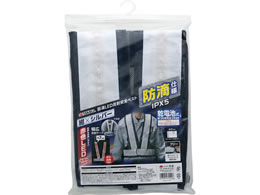 TAKAGI �h�HLED���ˈ��S�x�X�g ���~�V���o�[