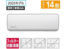 �n�C�Z���X �y�W���H���t�z14����� �������|���t�� ��g�[�G�A�R�� e angle select M�V���[�Y HA-M40H2E5-WS