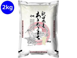 �_�� �H�c���Y ���������܂� 2kg