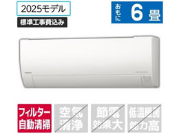 ���� �y�W���H���t�z6����� �������|���t�� ��g�[�G�A�R�� e angle select �����܂��� G�V���[�Y RASGM2225SE5WS