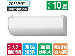 ���� �y�W���H���t�z10����� �������|���t�� ��g�[�G�A�R�� e angle select �����܂��� X�V���[�Y RASJT2825SE5WS