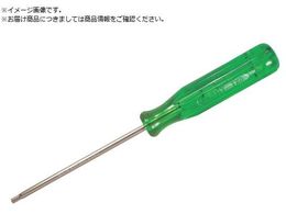 EIGHT TXhCo[ T15 Pi TXD-15