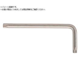 EIGHT TX` W@ T25 Pi TX-25P