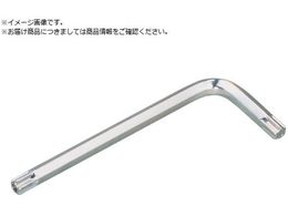 EIGHT TX` t W@ T30 Pi TXH-30