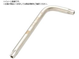 TONE gNXL`` T50 TXLN-T50H