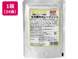 �z���J�t�[�Y ���H ���X�L���[�t�[�Y �������̃J���[���]�b�g 5�N�ۑ� 24�H 690200