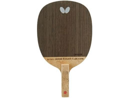 o^tC nbhE{o[R Pbg ]py 23850