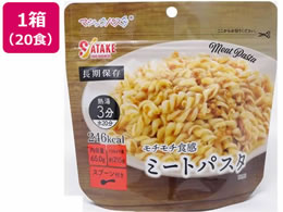 �T�^�P ���H �}�W�b�N�p�X�^ �~�[�g�p�X�^ 65g 5�N�ۑ� 20�H 1FMR51003AE