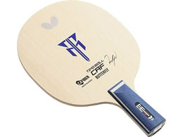 o^tC yPbg eB{ CAF CS 23990