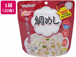 �T�^�P ���H �}�W�b�N���C�X �ȂȂ��߂��� ��߂� 70g 7�N�ۑ� 20�H 1FMR31105AE