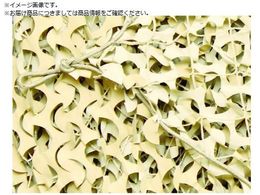 CAMO v~A M[X~^[ fU[g 1.8mX6m PRM1.8X6DC