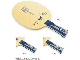 o^tC eB{EZLCEFL 35831