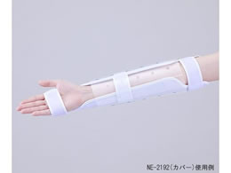 ���{�q�� ���ǖh�~�p�r�Œ�� �z���_�[�p���ǖh�~�J�o�[ 8-4540-02