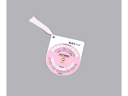 �A�t�Q�[�W �ی^�s���N 8-4629-02