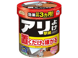 �A�[�X���� �A�[�X�K�[�f�� �A���悯���ŃQ���^�C�v