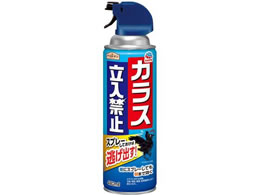 �A�[�X���� �A�[�X�K�[�f�� �J���X�����֎~�X�v���[