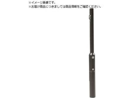 NOGA U�o�[ �Z�b�g�i UB1045+UB2030 4.5-5.0mm�p UB3003