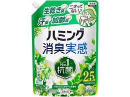 KAO �n�~���O���L���� ���t���b�V���O���[���̍��� �l�� 930g