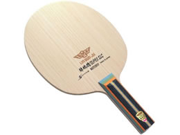 o^tC UpVF[NPbg у SUPER ZLC ST 37134